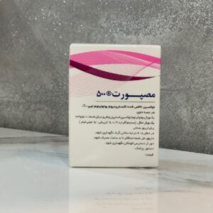 تزریق بوتاکس و مراقبت های بعد از بوتاکس